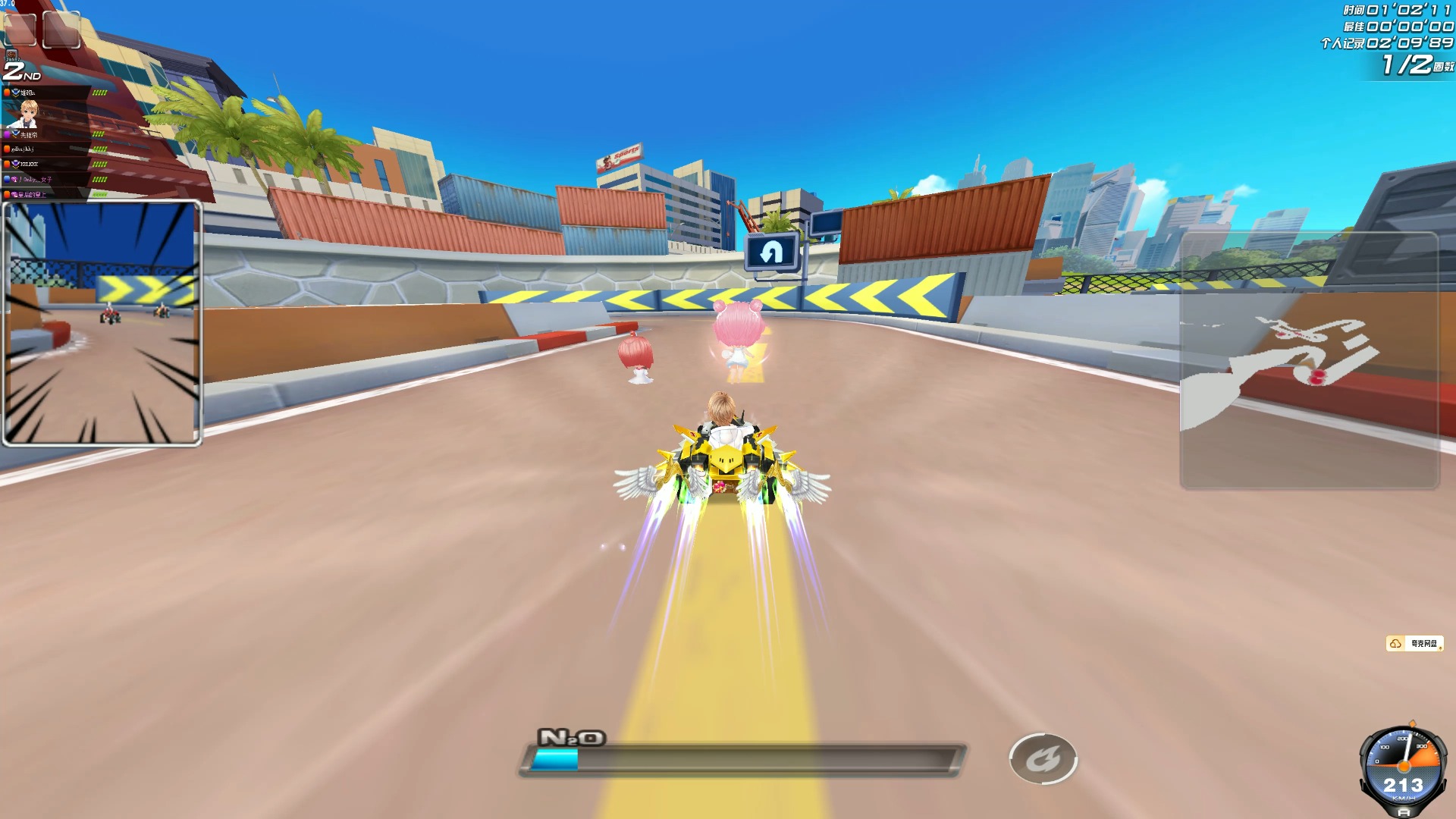 本文将对此 本文将对此