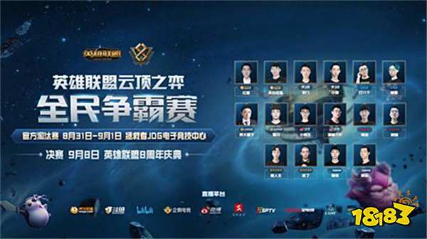 漫长且充满 漫长且充满