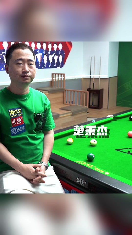 证过多支来 证过多支来