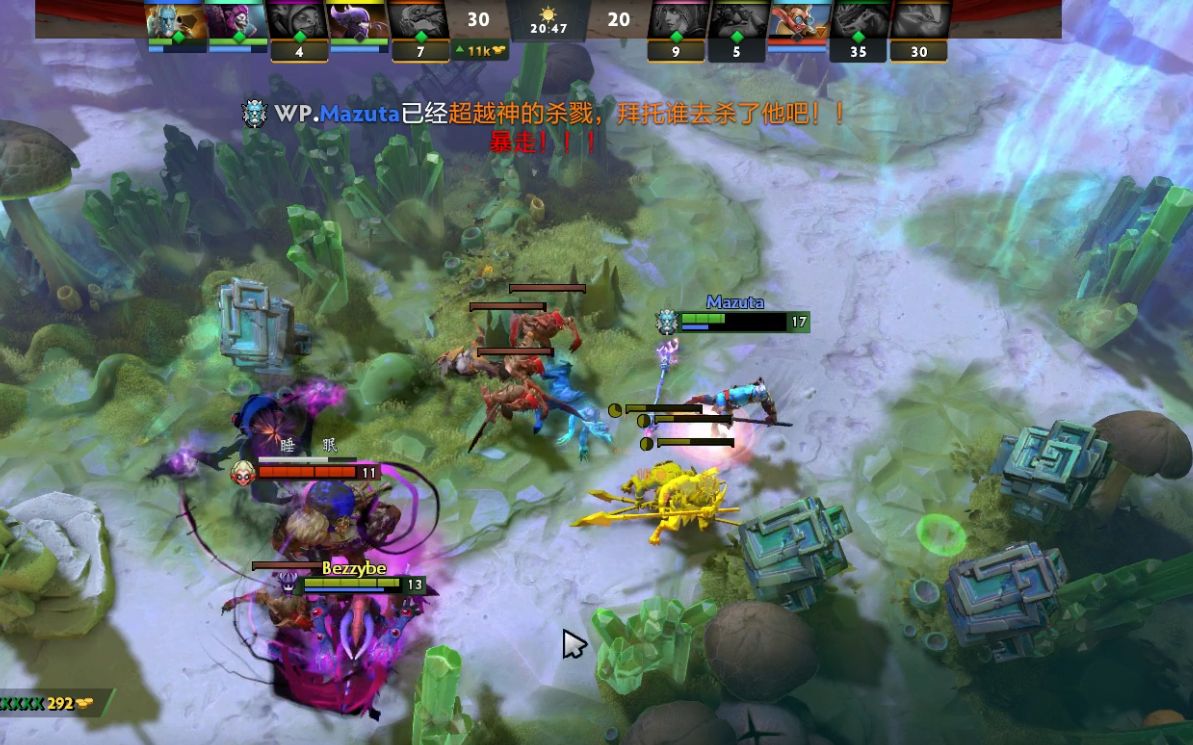 始积极接触 始积极接触