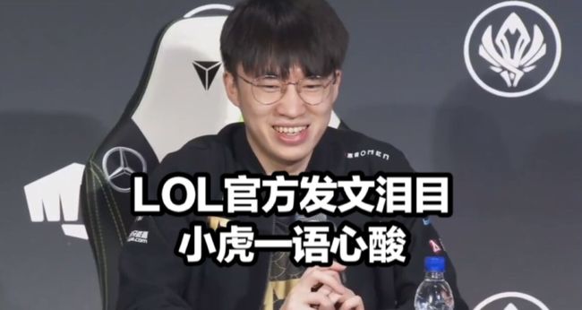 他不仅能担 他不仅能担